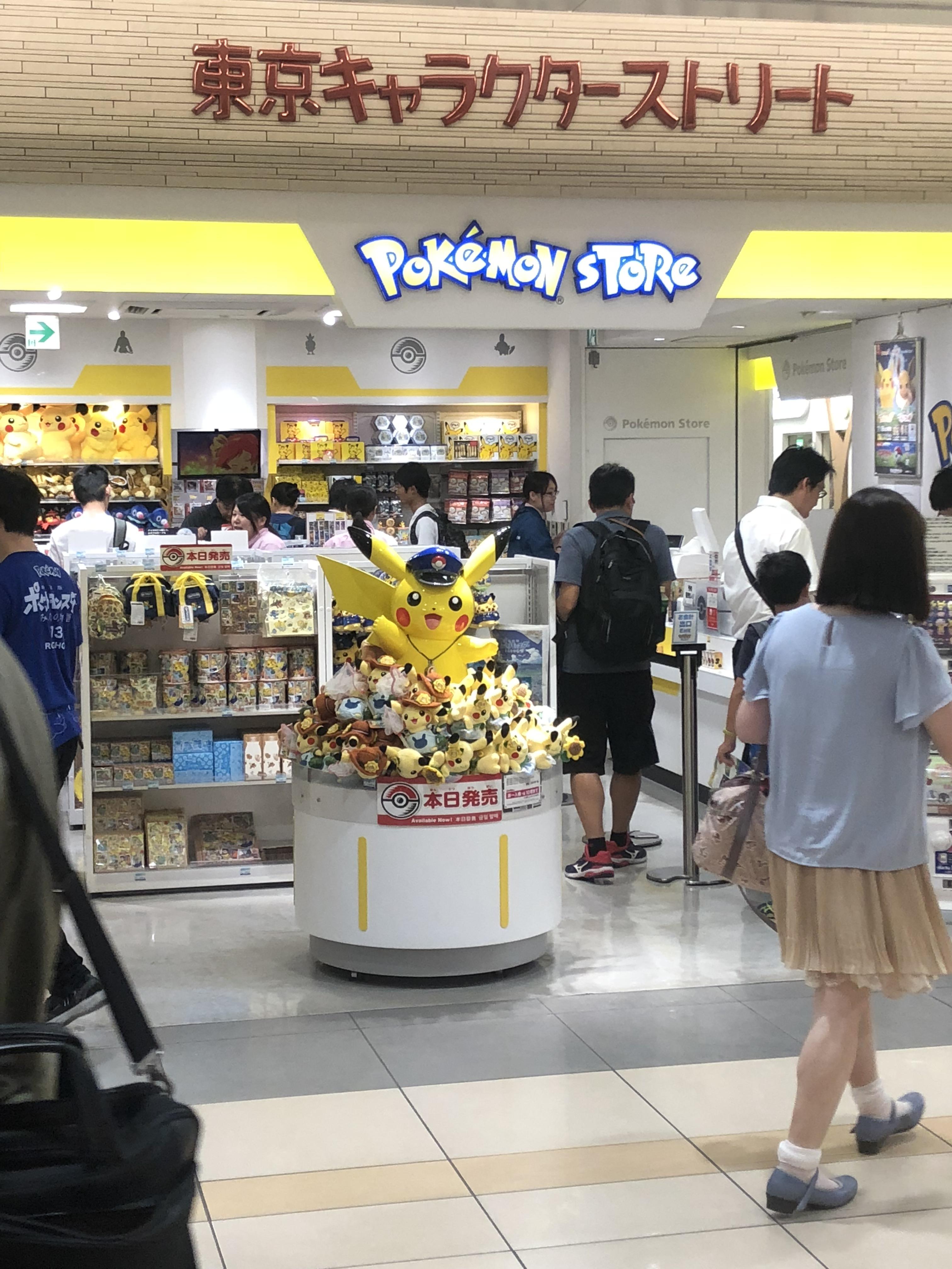Pokemon Store & Snack Shopping at Tokyo
