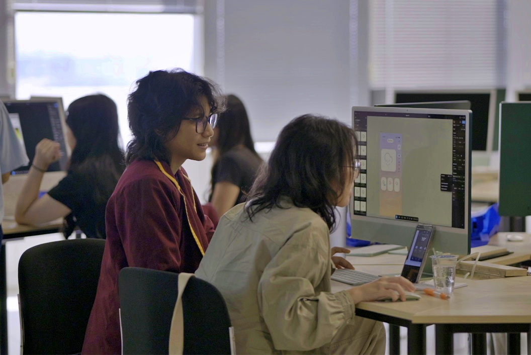 Interactive Design & Technology - BINUS University Bandung