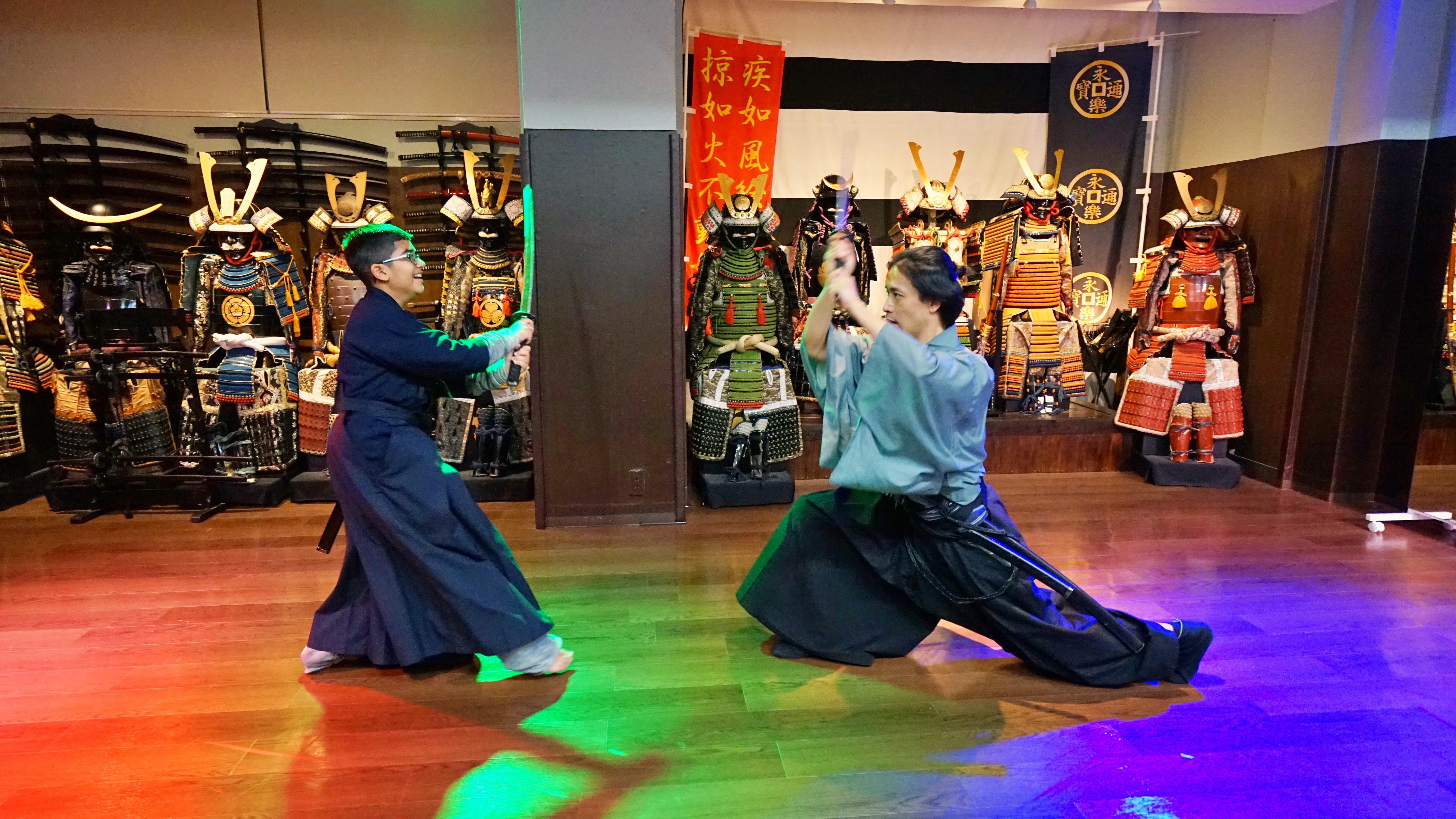 Samurai Training