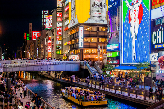 Dotonbori