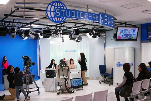 News Presenting at Osaka NHK Broadcasting Center