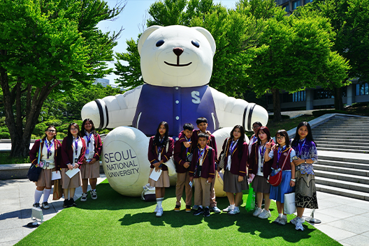 Seoul National University