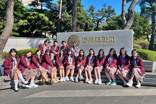 Yonsei University