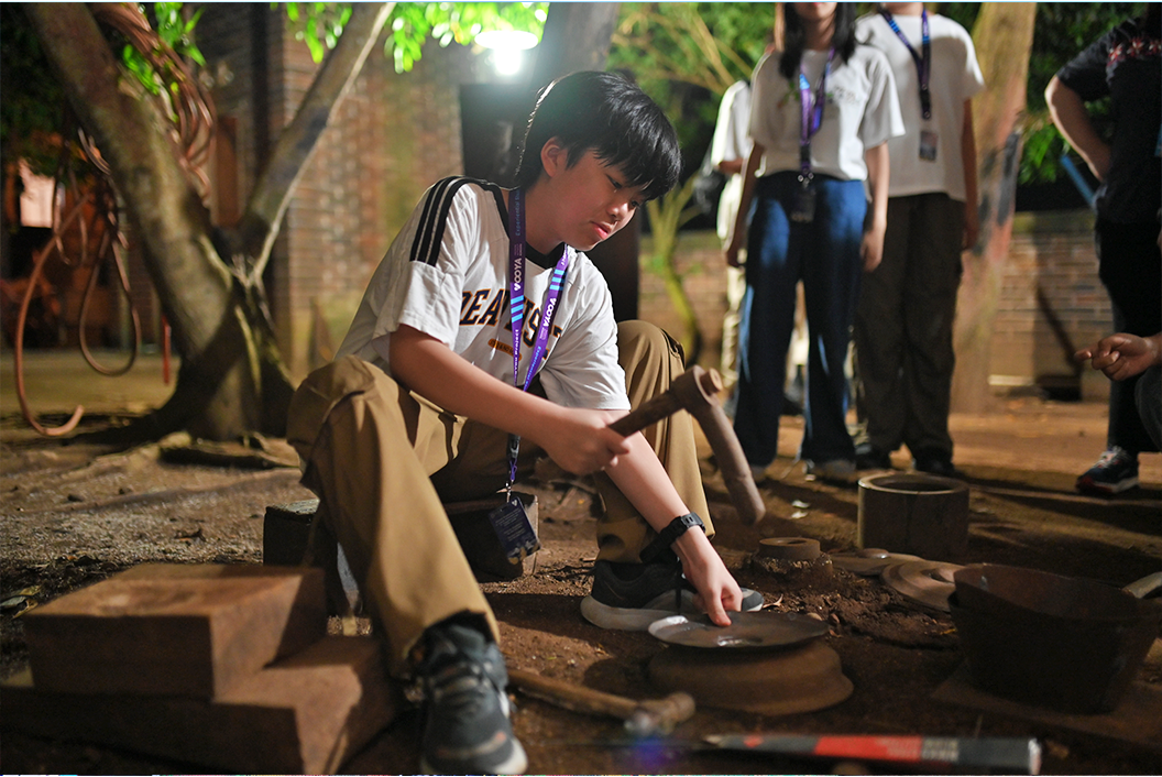 Gamelan Production  Guided Tour