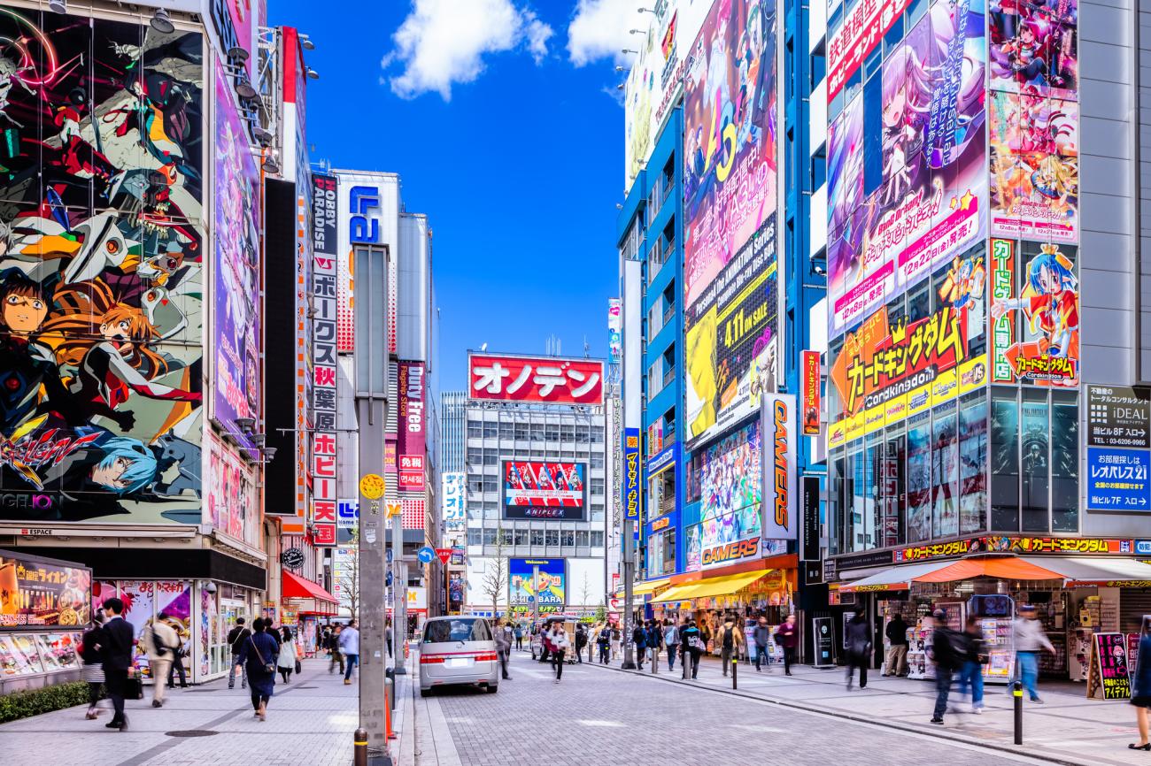 Anime, Manga, Games Shopping at Akihabara