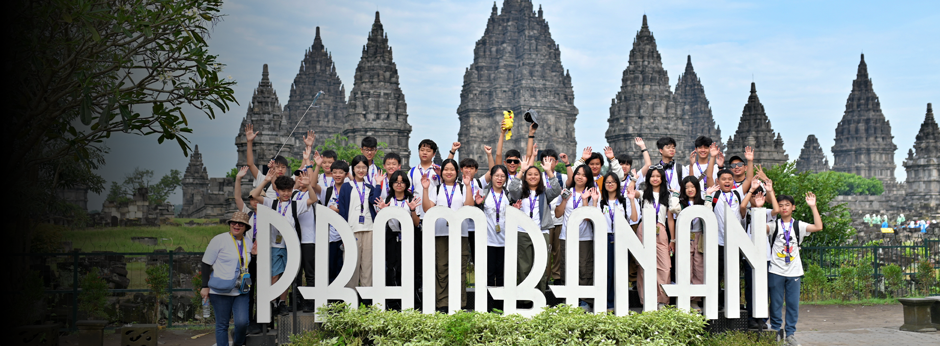 IndonesiaPassion Exploration