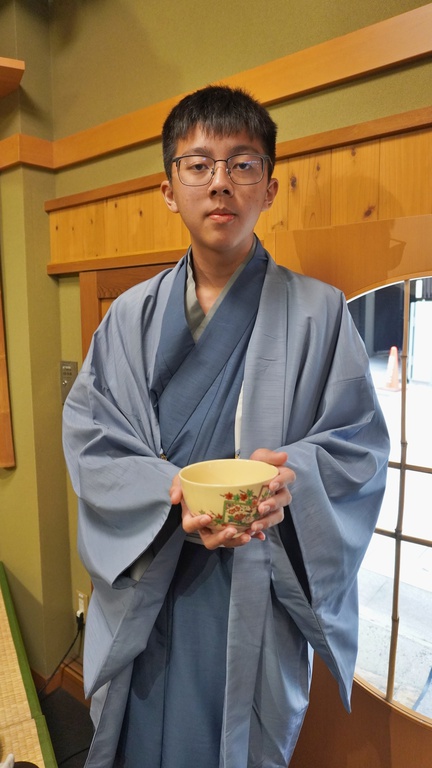 Tokyo Immersion - APR2026
